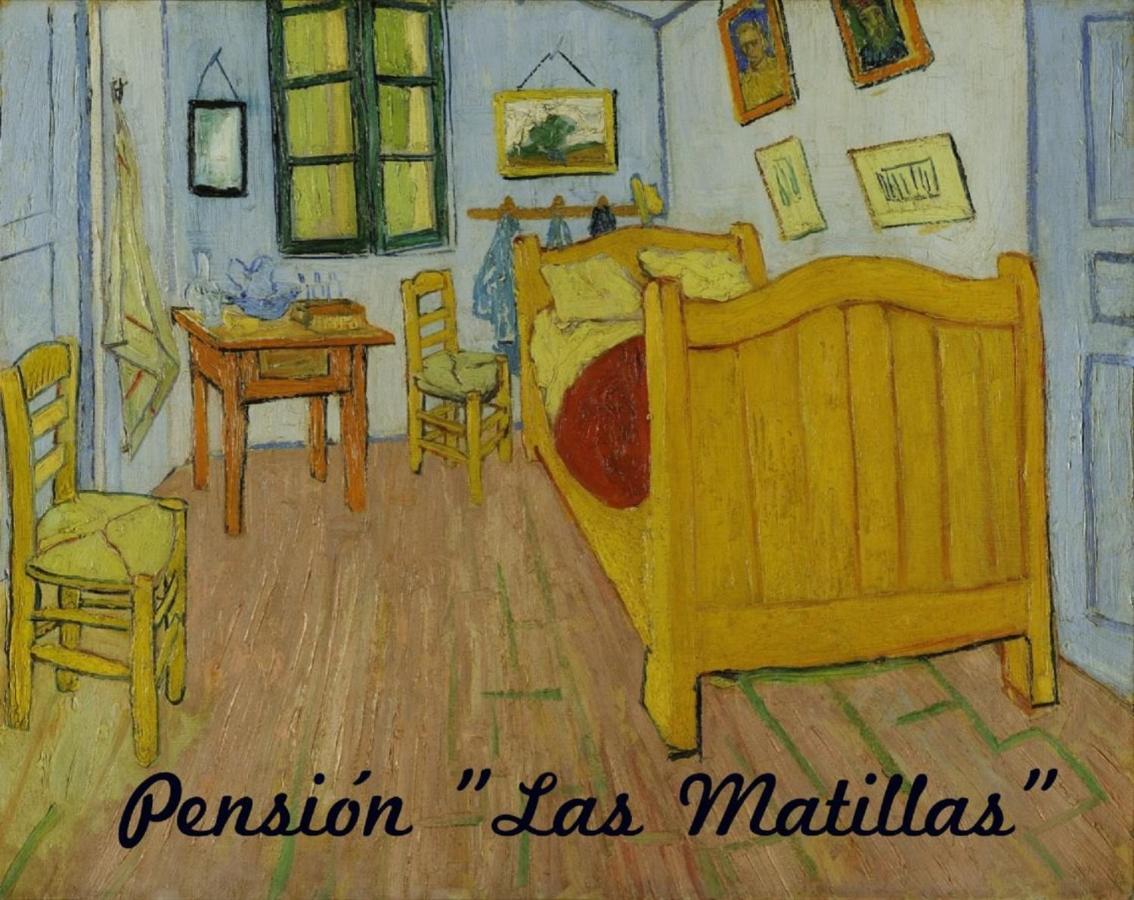 Pension Las Matillas Miranda de Ebro Extérieur photo